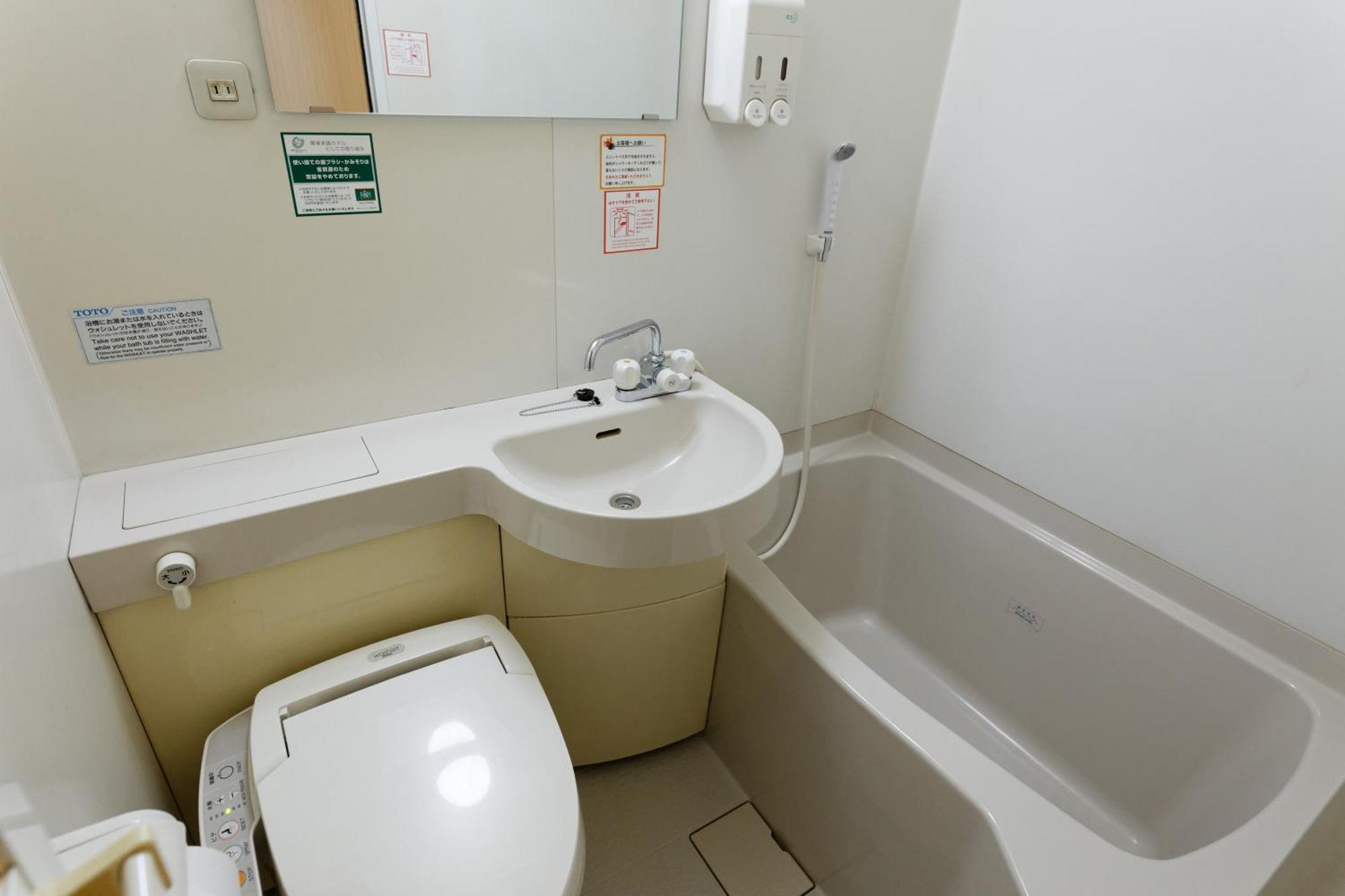 Washington R&B Hotel Morioka Ekimae Eksteriør billede